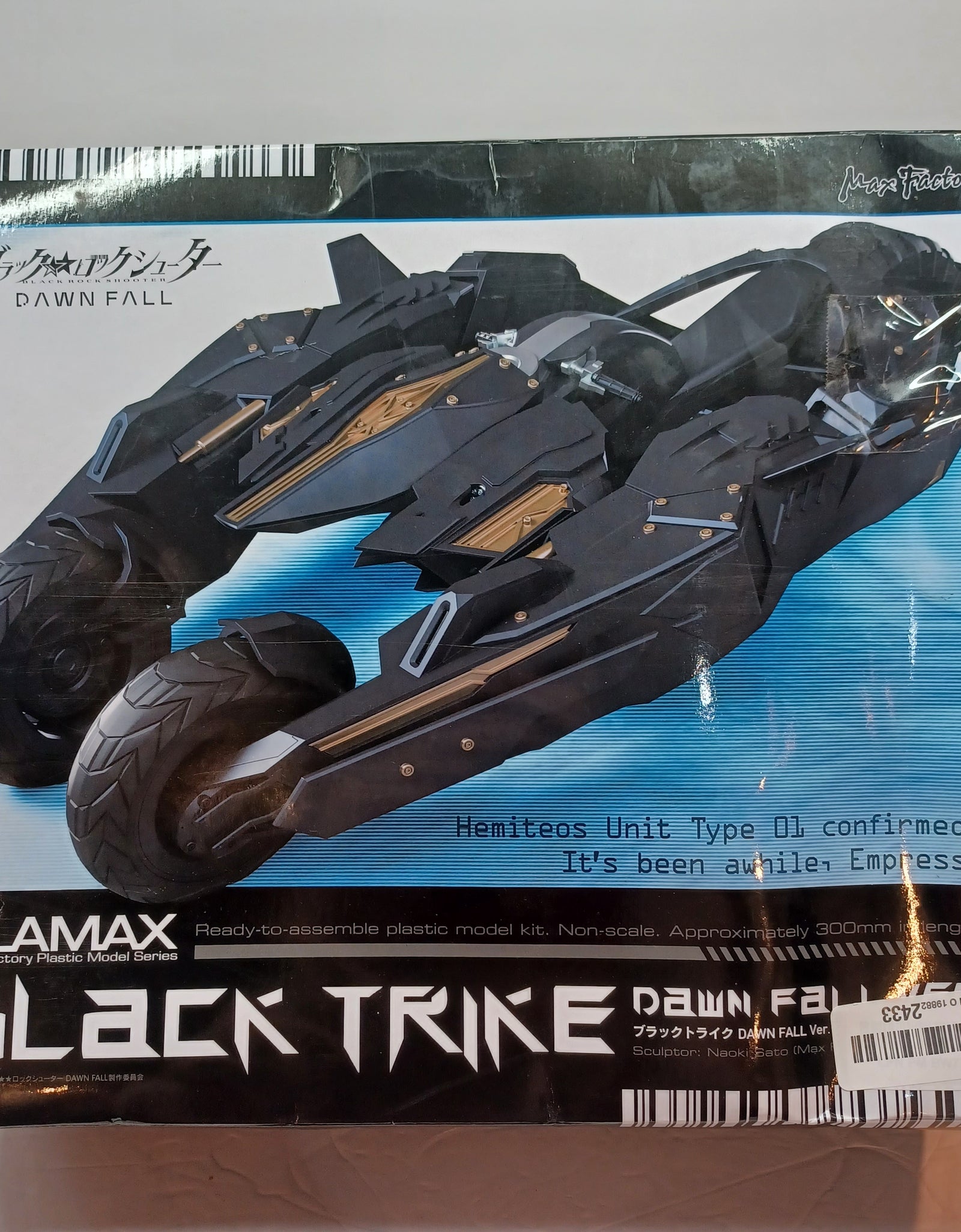 Black Rock Shooter: Dawn Fall – Black Trike Non-Scale Model Kit