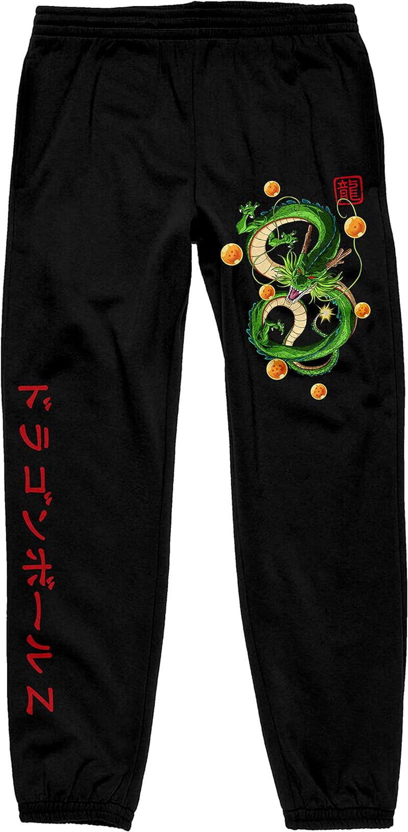 Mens Dragon Ball Z Anime Shenron Kanji Graphic Print Black Sweatpants